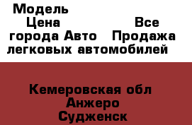  › Модель ­ Hyundai Santa Fe › Цена ­ 1 200 000 - Все города Авто » Продажа легковых автомобилей   . Кемеровская обл.,Анжеро-Судженск г.